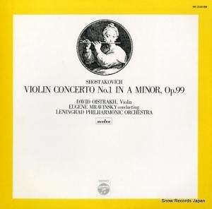 եˡ󥹥 祹ն裱ֺʣ HR-1530-RM