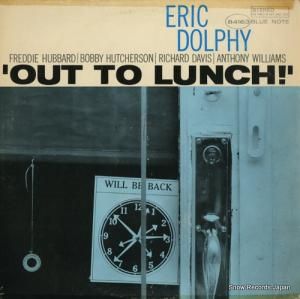 åɥե out to lunch! BST-84163