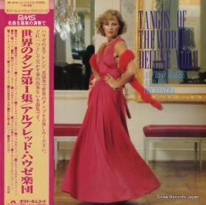 եåɡϥ Υ裱 MP3076