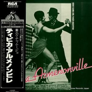 륱ƥԥΥӥ 롦ࡼ RMP-5036