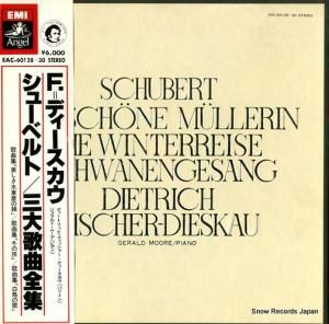 ǥȥåҡեå㡼ǥ 塼٥ȡζ EAC-60128