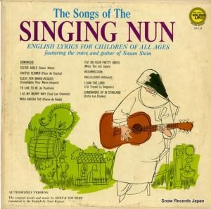 SUSAN STEIN songs of the singing nun LP-115