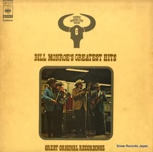 ӥ롦 ӥ롦졼ƥȡҥå SOPC57116