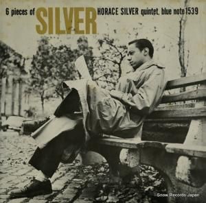 ۥ쥹 ԡ֡С BLP1539 / BN1539