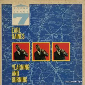 롦 yearning and burning CRB1142