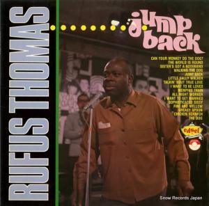 롼եȡޥ jump back ED134