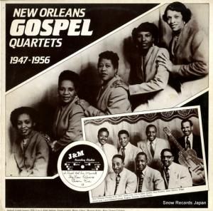 V/A new orleans gospel quartets 1947-1956 HT306
