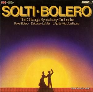 륰ƥ ravel; bolero CS7033