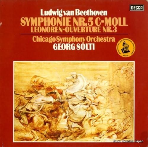 ゲオルグ・ショルティ beet