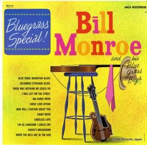 ビル・モンロー bluegrass special MCA-97