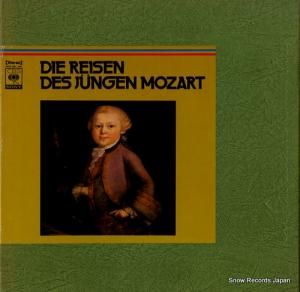 ϥ󥹡åڥ֥륯 㤭⡼ĥȤι SOCZ330