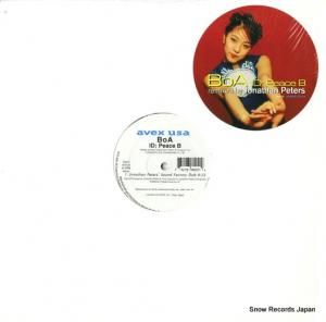 ܥ id; peace b AVA25