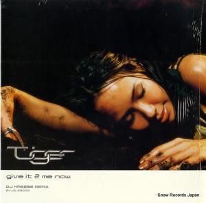  give it 2 me now BVJS-29003