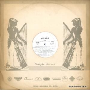 硼󡦥Х ͳν SR144