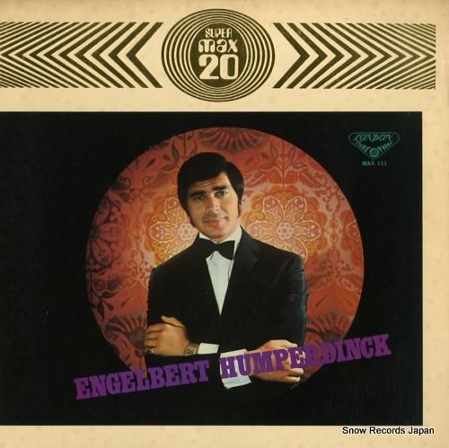 エンゲルベルト・フンパーディン