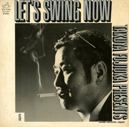 V/A レッツ・スイング・ナウ