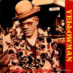 ޥ duppy or gunman VPRD-1009