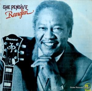 ͥȡ󥰥 the pensive ranglin DSR-1853