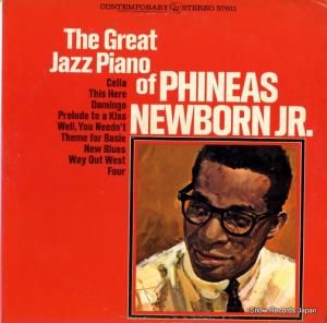 フィニアス・ニューボーン・ジュニア the great jazz piano of phineas newborn jr. S7611