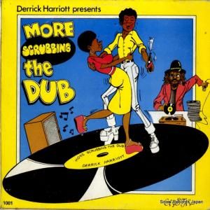 ǥåϥꥪå more scrubbing the dub CRYSTAL1001