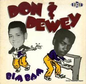 ɥ&ǥ塼 bim bam CH151