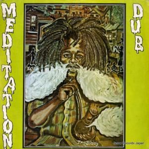 󥹥ȥ󡦥饤꡼ meditation dub MEDITATIONDUB