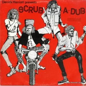 ǥåϥꥪå scrub-a-dub CRYSTAL150