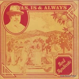 롦ǥ was, is & always DSRASIDE498