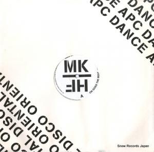 V/A on goes the beat A.P.C.010