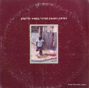 󥰡硼ȡ㡼 ghetto vibes CR-103