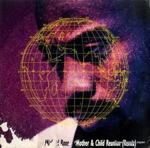 ޥ롦 mother & child reunion (remix) PT43956