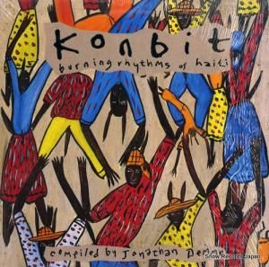 V/A konbit burning rhythms of haiti SP5281