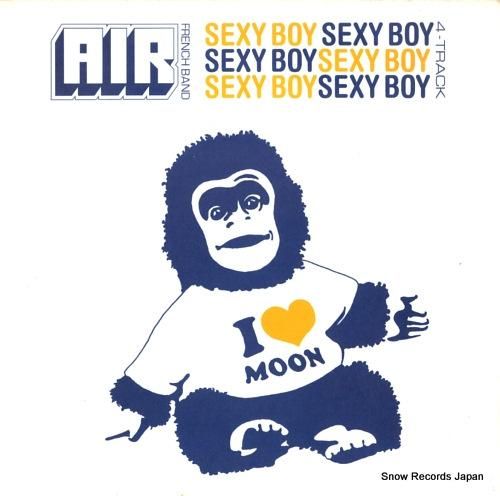 エール sexy boy VS