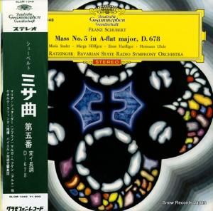 륰åĥ󥬡 塼٥ȡߥ裵ѥĹĴ SLGM-1348