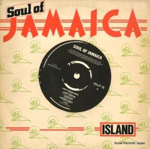 V/A soul of jamaica HELP15
