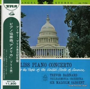 ޥ륳ࡦ ֥ꥹԥζնʡ֥ꥫ AA-7156