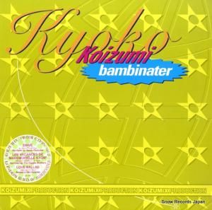  koizumix production vol.2 london remix of bambinater VIJL-18102