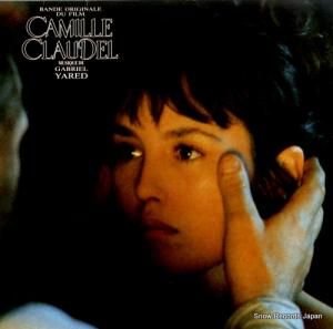 ֥ꥨ롦䡼 camille claudel 70673