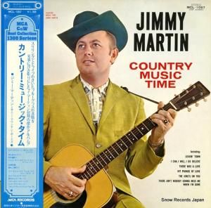 ߡޡƥ ȥ꡼ߥ塼å MCL-1057