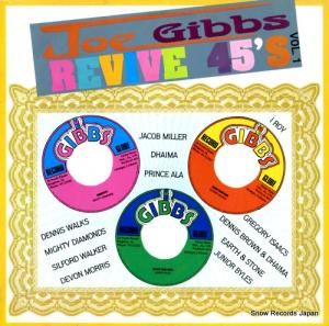 V/A joe gibbs revive 45's vol.1 RGLP13 / RGLP012