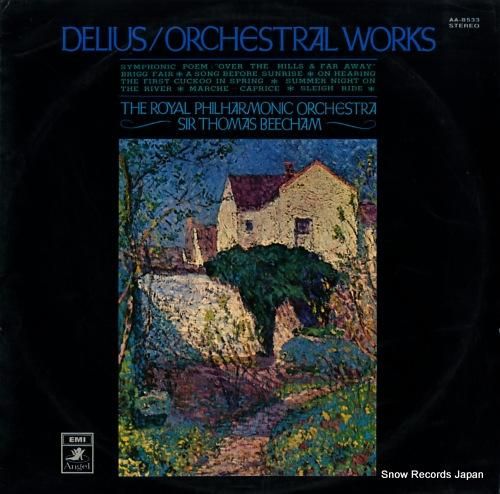 トーマス・ビーチャム ディーリ