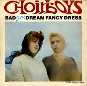 Хåɡɥ꡼ࡦե󥷡ɥ쥹 choirboys gas ACME18