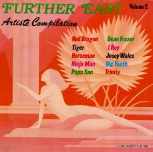 V/A further east vol.2 LALP38