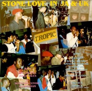 ȡ󡦥 stone love in ja & uk SGLP009