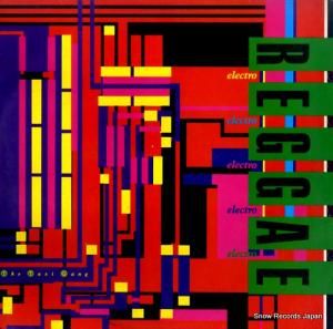  electro reggae vol.1 ISSP4012