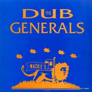 BULLWACKIES ALL STARS the dub generals WR2191