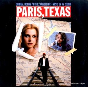 饤 paris, texas 25270-1E