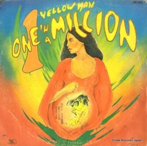 ޥ one in a million JGML-6051