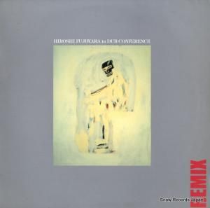 ƣ hiroshi fujiwara in dub conference remix VIJL-60051