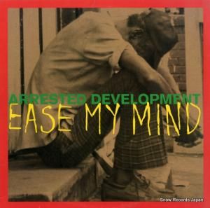 쥹ƥåɡǥ٥åץ ease my mind Y-58157